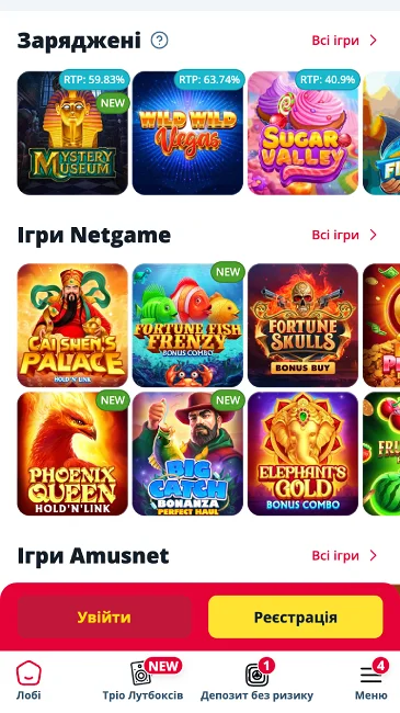 Слоти в казино betking (Slotoking)