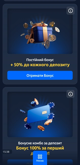 Бонуси на сайті казино championclub