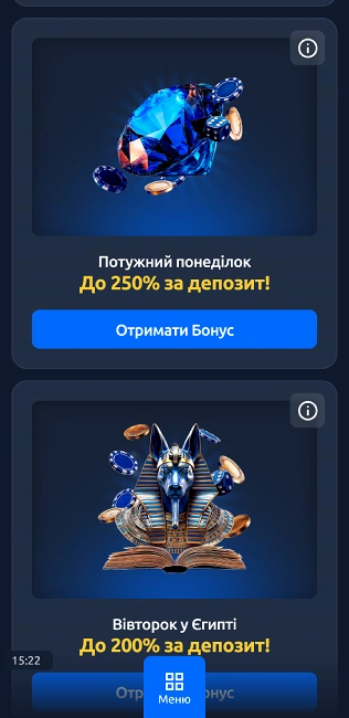 Бонуси в казино чемпіон клаб
