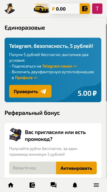 Бонуси казино Dragon Money
